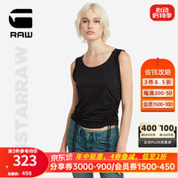 G-STAR RAW2024夏季女士无袖抽绳T恤短款圆领设计感街头衣服D24660 黑色 XS