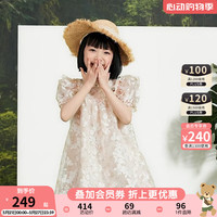 PawinPaw卡通小熊童装2024年夏季女童儿童短袖连衣裙荷叶边度假凤 Yellow黄色/30 90cm