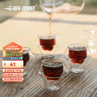 MHW-3BOMBER 轰炸机咖啡意式咖啡浓缩杯 奈顿杯 手冲单品杯 品茗杯60ML Nighten奈顿杯-60ml