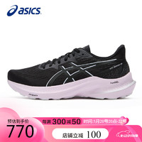 ASICS 亚瑟士 女鞋跑步鞋GT-2000 12稳定舒适缓震透气运动跑鞋1012B506