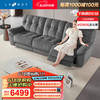 LAZBOY 乐至宝 布艺奶油风云朵沙发左电动三人位GN.660迷雾灰