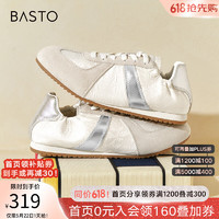 BASTO 百思图 2024夏季时尚复古运动德训鞋平跟女休闲鞋I7160BM4 米白 35