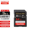 SanDisk 闪迪 相机存储SD卡 6K高清数码相机内存卡 微单反相机存储卡 64G 读速280MB/s