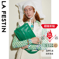 La Festin 拉菲斯汀 女士单肩包 621380 绿蜜蜂 大号