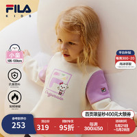 FILA 斐乐 儿童童装2024年春季女小童加绒保暖抗菌套头卫衣 云菇白-WT 130