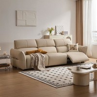 LINSY 林氏家居 客厅意式轻奢真皮沙发2024新款功能电动沙发家具