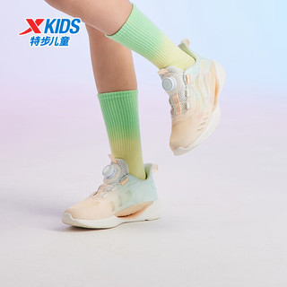 XTEP 特步 儿童氢风5.0男女童透气旋钮扣舒适慢跑鞋 浅粉橘/泡沫绿 34码
