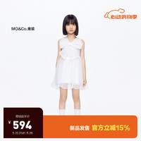 little MO&Co.little moco童装24夏装女童派对风蝴蝶结无袖纱纱裙连衣裙 本白色 130/64