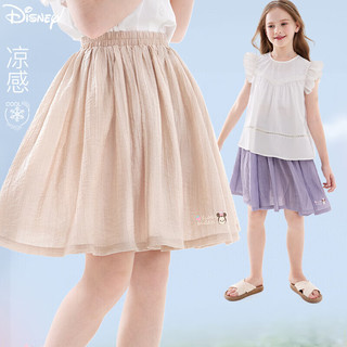 迪士尼女童裙子儿童夏薄款天丝半身裙中大童短裙 M241112香芋紫 170cm 