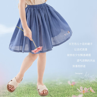 迪士尼女童裙子儿童夏薄款天丝半身裙中大童短裙 M241112山茶粉 130cm 