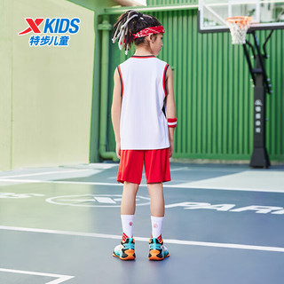 特步（XTEP）儿童童装男童透气无袖速干运动篮球比赛套装 砂岩红 160cm