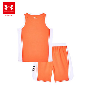 安德玛（Under Armour）【篮球套装】安德玛儿童夏季篮球套装男童运动套装休闲排汗舒适 橙色 110cm
