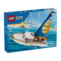 LEGO 乐高 积木 城市系列 60438帆船之旅 新品 拼装玩具 男孩女孩儿童节礼物