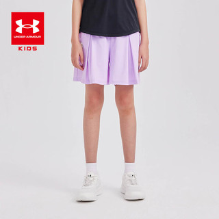 安德玛（Under Armour）【凉感】安德玛童装女童夏季透气凉爽休闲针织短裤 紫色 110cm