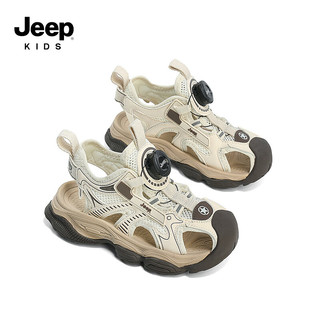Jeep吉普女童鞋包头运动凉鞋夏款2024夏季男童防滑软底儿童沙滩鞋 奶粉棕 30码 鞋内约长19.9cm