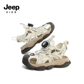 Jeep吉普女童鞋包头运动凉鞋夏款2024夏季男童防滑软底儿童沙滩鞋 奶粉棕 32码 鞋内约长21.3cm