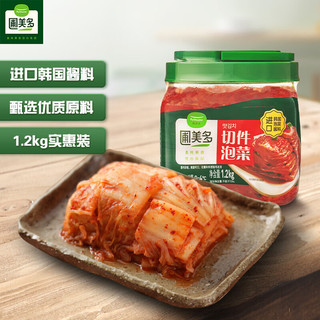 切件泡菜1.2kg 韩式酱料