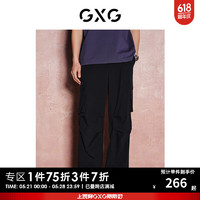 GXG奥莱褶皱口袋工装裤长裤2024夏季 黑色 170/M