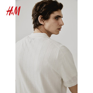 H&M2024男士标准版型罗纹针织Polo衫1207927 白色 165/84