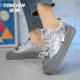 唐狮（TonLion）女鞋夏季2024潮鞋子女小白鞋女士休闲运动板鞋 灰色 35码 