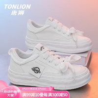 唐狮（TonLion）女鞋夏季2024潮鞋子女小白鞋女士休闲运动板鞋 白色 38码 