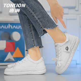 唐狮（TonLion）女鞋夏季2024潮鞋子女小白鞋女士休闲运动板鞋 白色 40码 