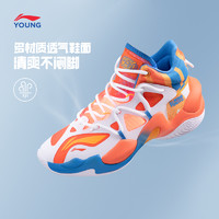 LI-NING 李宁 男大童运动鞋