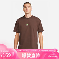 NIKE 耐克 季运动T恤男子宽松ACG SS TEE LBR短袖DQ1816-227美拉德褐XL