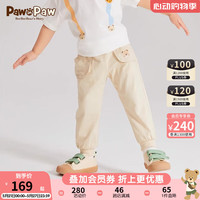 PawinPaw卡通小熊童装2024年夏季男宝宝儿童休闲裤卫裤舒适 Beige米色/35 110