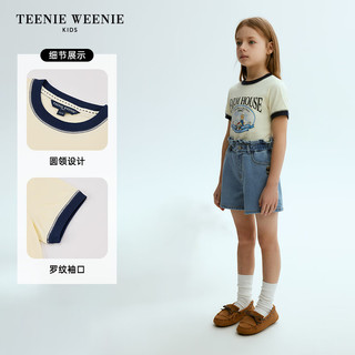 Teenie Weenie Kids小熊童装24夏季女童全棉圆领休闲短袖T恤 白色 150cm