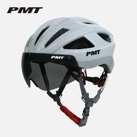 PMT 头盔气动风镜骑行头盔男女公路车山地车自行车安全帽单车装备