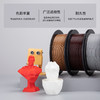 kexcelled PLA K5 3D打印机耗材 3D打印PLA材料快速易打高韧性1.75 2.85mm