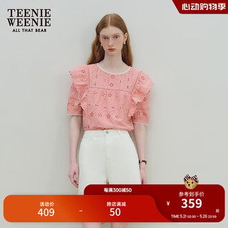 Teenie Weenie小熊女装2024设计感木耳边短袖衬衫甜美少女感衬衣新 粉色 160/S