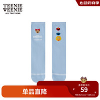 Teenie Weenie小熊卡通袜子女2024春夏女袜 浅蓝色 FRE