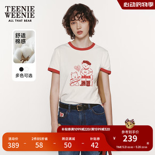 Teenie Weenie小熊2024夏季撞色ins圆领短袖T恤短款上衣女休闲 象牙白 160/S