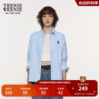 Teenie Weenie【牛津纺】小熊2024年夏季长袖衬衫白色衬衣学院 蓝色 170/L