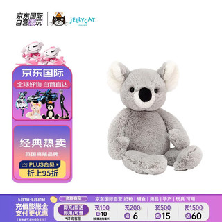 Jellycat英国高端毛绒玩具 本吉考拉 24cm 玩偶 六一儿童节  本吉考拉24cm