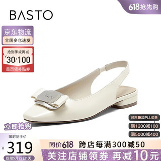 BASTO 百思图 24夏休闲尖头粗跟后空女凉鞋M3235BH4 米色 36