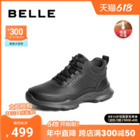 BeLLE 百丽 男鞋秋冬款厚底运动鞋男2023新款商场同款加绒棉鞋子8FN01DD3