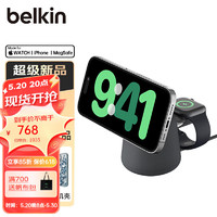 belkin 贝尔金 苹果MagSafe磁吸认证二合一墩墩无线充电器适用于苹果手机手表iPhone15/14/13/12/Apple Watch 木炭色