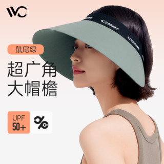 VVC 防晒遮阳帽空顶女夏加大帽檐遮侧脸太阳帽防紫外线帽VGM4S256