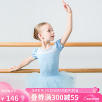 SANSHA 三沙 儿童芭蕾舞蹈服TUTU裙蓬蓬裙练功裙短袖开裆演出服 浅蓝色 S
