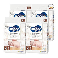 moony 尤妮佳(MOONY)天然棉花婴儿纸尿裤 柔软触感透气干爽有机棉 S号（4~8kg）58枚4包装