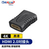 KSRGB 可思未来 HDMI母对母延长器延长器转接头高清连接 HDMI线对接头直通头串联延长线