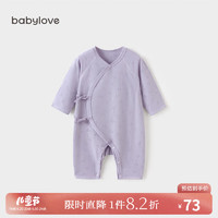 Babylove 婴儿连体衣夏季薄款长袖莫代尔宝宝哈衣新生儿衣服和尚服空调服