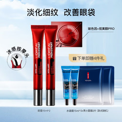 2019十大胶原蛋白排行榜_胶原蛋白前十名排行榜_2020十大胶原蛋白排行对比