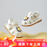 B.Duck 小黄鸭童鞋儿童学步鞋夏季男女童宝宝软底舒适包头凉鞋6893米色18