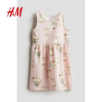 H&M HM童装女童裙子2024夏季新款时髦棉质可爱花卉印花连衣裙1157735