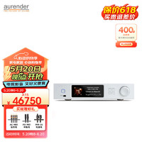 Aurender 欧然德 A15 数字网络音乐服务器硬盘播放器韩国进口音频服务器