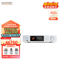 Aurender 欧然德 A15 数字网络音乐服务器硬盘播放器韩国进口音频服务器
